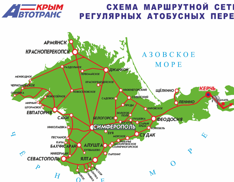 2025 07 24 12 32 24