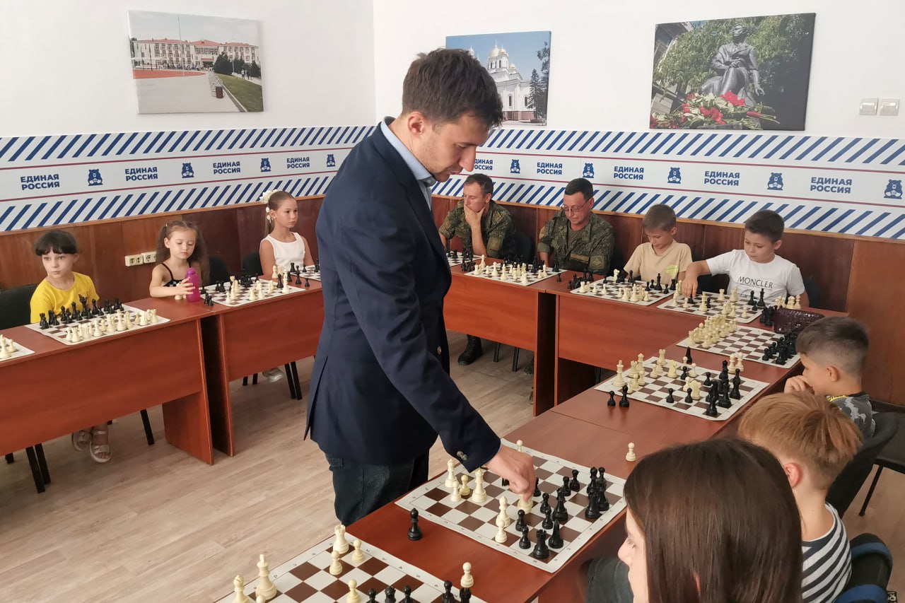 Chess klub Sergej Karjakin