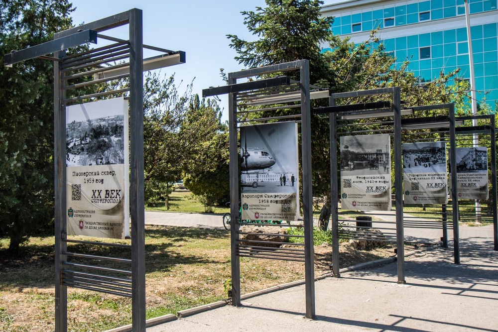 Fotoexhbition Simferopol