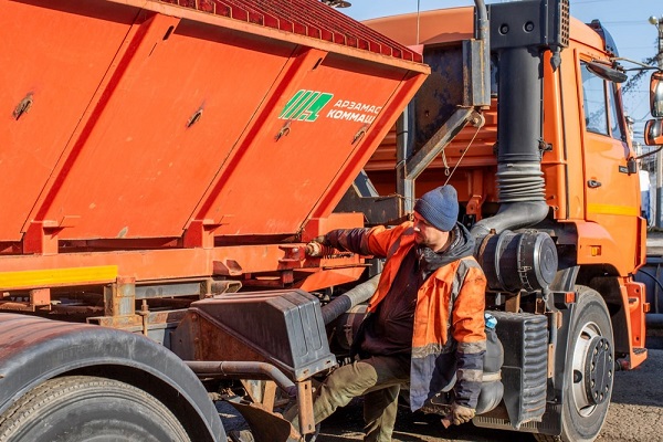 85f2d87b5253a1463956777eea0b8e20