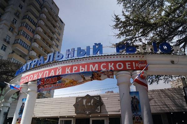 photo 2025 05 16 20 52 31