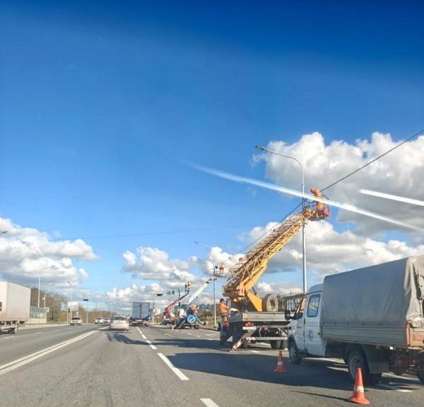 photo 2025 10 30 16 19 09