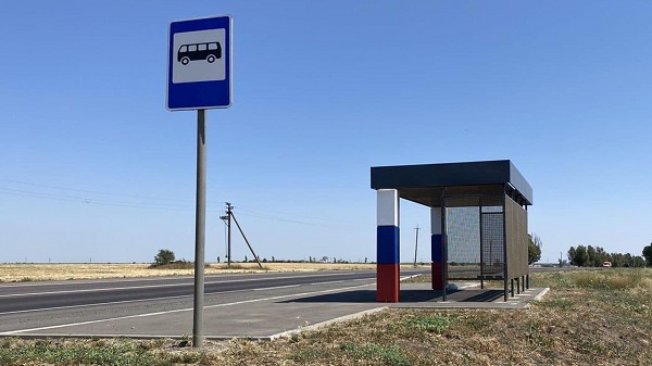 photo 2025 10 31 19 40 50