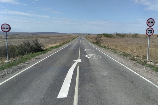 photo 2025 11 01 13 51 03