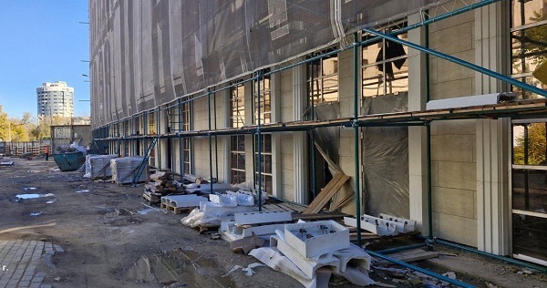 photo 2025 11 07 19 33 06