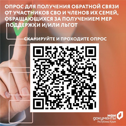 photo 2025 11 17 14 28 19