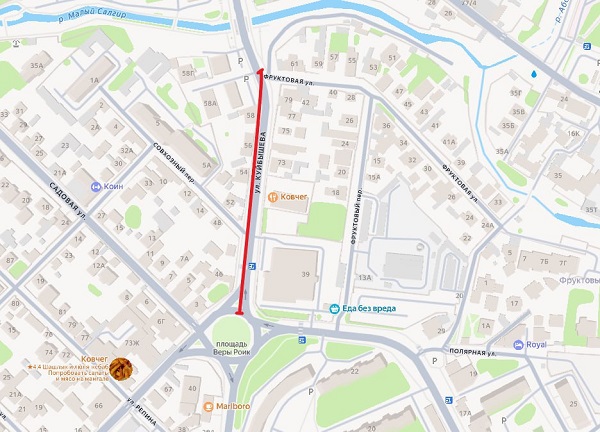 photo 2025 11 18 21 39 33