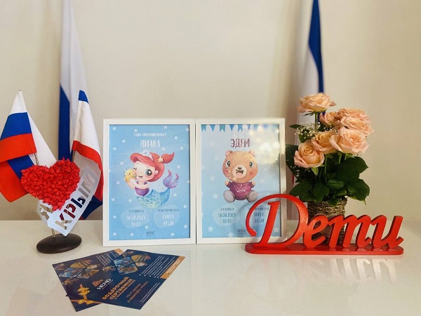 photo 2025 11 22 14 53 27