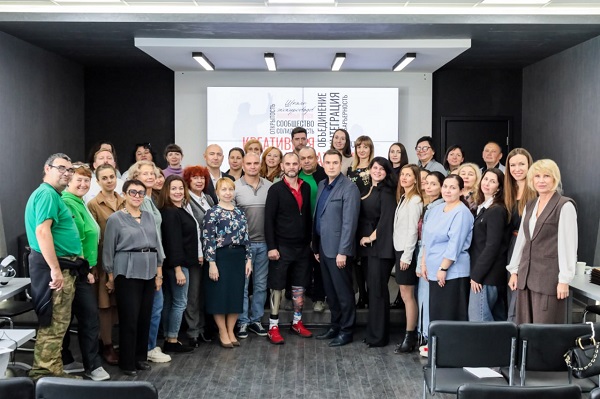 photo 2025 11 25 14 09 24