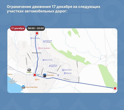 photo 2025 12 10 19 23 04