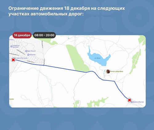 photo 2025 12 10 19 23 04 2