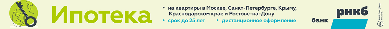 erid:2VtzqvkJxiV